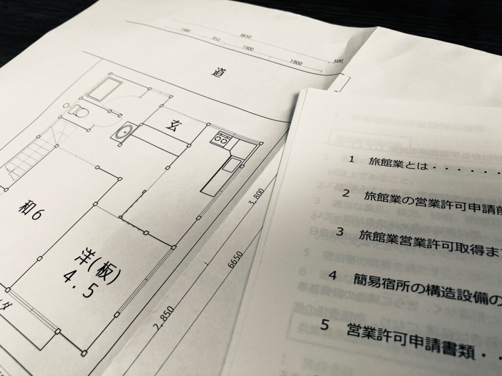 平面図