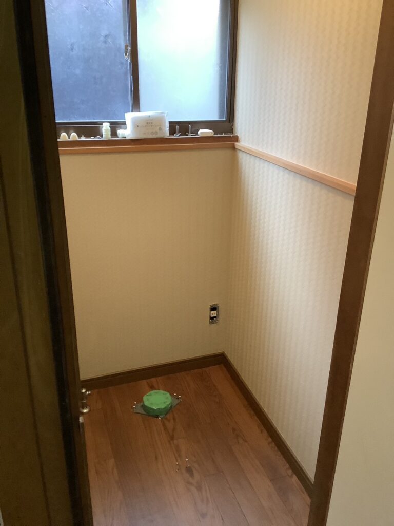 低コストリフォーム