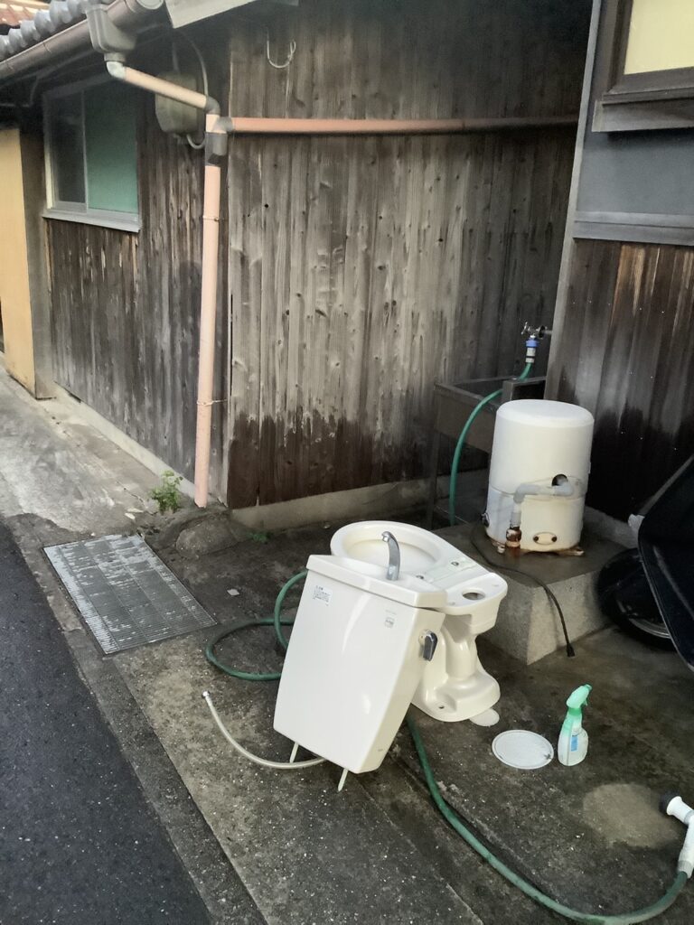 再利用リフォーム