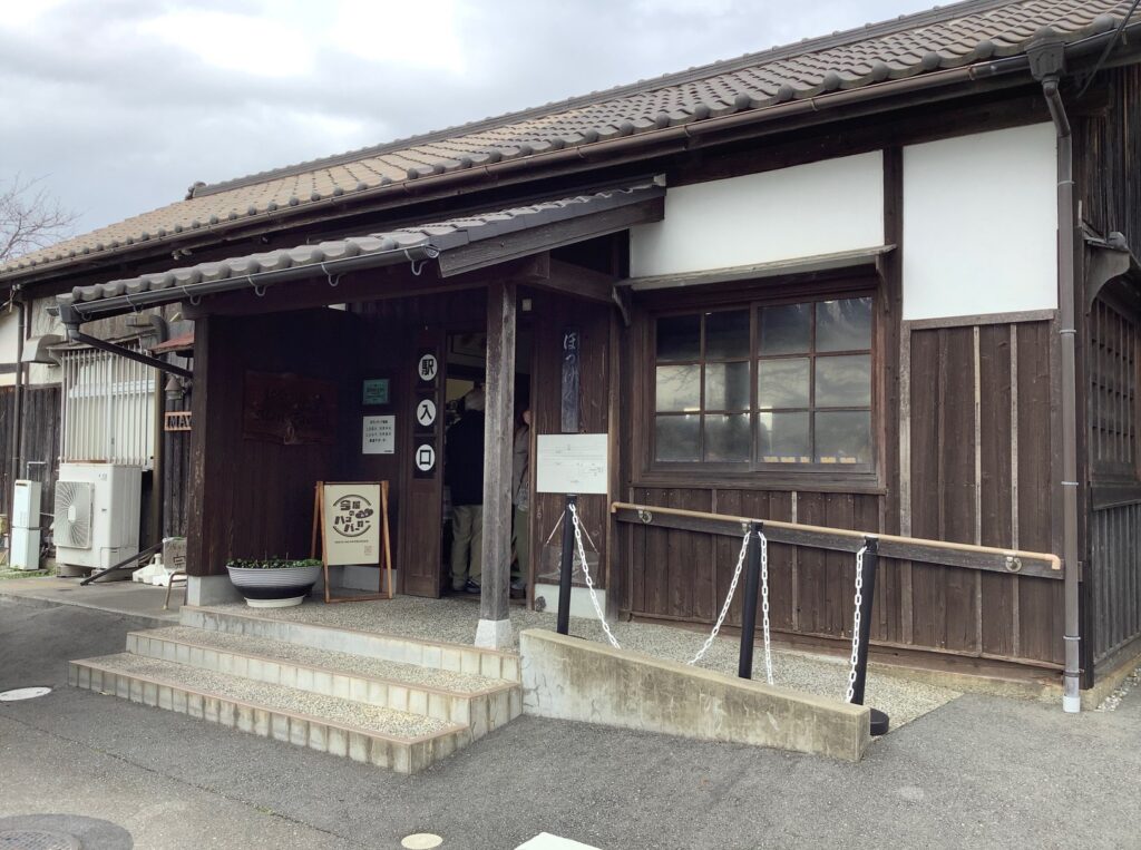 今屋のハンバーガー法華口