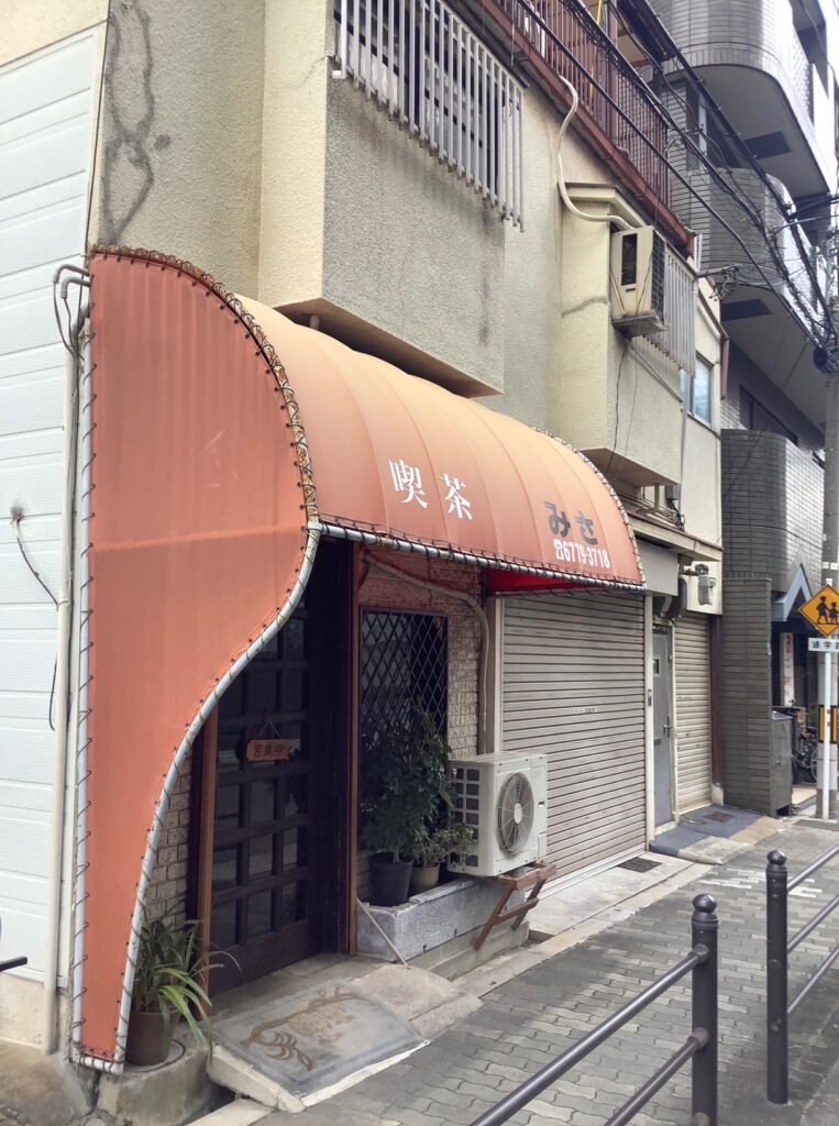 昭和レトロ