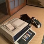 昔の計算機