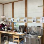 丹波讃岐うどん